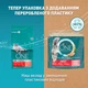 Сухий корм для стерилізованих котів Purina One Sterilised 1,5 кг (лосось) - зображення 8