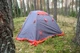 Двухместная палатка Tramp Peak 2 (V2) TRT-025 Grey (Niz00054) - изображение 4