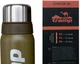 Термос Tramp TRC-028 Expedition Line 1,2 л Olive (N008976) - изображение 4