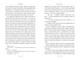 Захар Беркут - Франко І. (9786178248734) - изображение 4