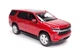 Модель автомобіля Chevrolet Tahoe 2021 1:26 Maisto (M3803) - зображення 1