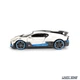 Модель автомобіля Bugatti Divo 1:24 Maisto (M3798) - зображення 6