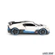 Модель автомобіля Bugatti Divo 1:24 Maisto (M3798) - зображення 9