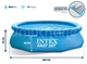 Бассейн надувной Intex Easy Set 28120 семейный 305*76 см круглый 3850 л - изображение 8
