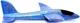 Літак планер метальний UFT Touch Sky Plane Original 48 см (G1) (4820176250148) - зображення 8