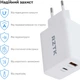 Зарядное устройство RZTK GaN2 65W + кабель USB-C 100W, USB-C (PD3.0) USB-A (QC4.0) White - изображение 6