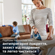 Праска з парогенератором PHILIPS PerfectCare Compact GC7846/80 - зображення 3