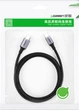 Кабель Ugreen US316 USB Type-C to USB Type-C Cable Aluminum Case with Braided 1.5 м Black (UGR-70428) - зображення 8