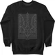 Світшот чоловічий Dubhumans Ukrainian Wave Чорний 3XL (UW-SW-B-3XL) - изображение 1