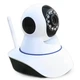 Камера відеоспостереження Q5 IPC-V380-Q5Y 2mp | IP Wi-fi відеокамера bs біла - зображення 8