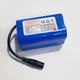 Аккумулятор для прикормочного кораблика 12 000 ma/h V-Carp - изображение 4
