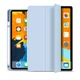 Силиконовый чехол обложка + Pencil Holder BBM1 для iPad Pro 11’’ 2021/2022 Голубой - изображение 1