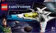 LEGO Lightyear Космічний корабель XL-15 (76832) - зображення 1