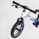 Беговел (велобег) детский CORSO 93307 Skip Jack с надувными резиновыми колесами 12", ручным тормозом, амортизатором и подножкой, Сине-белый - изображение 7