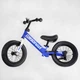 Беговел (велобег) детский CORSO RD-2101 Navi с надувными резиновыми колесами 12" и подножкой, Синий - изображение 5