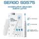 Електрична Зубна Щітка Звукова Доросла Seago SG575 5 Насадок + 5 Режимів + Кейс Для Зберігання Sonic Біла - зображення 2