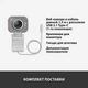 Веб-камера Logitech StreamCam (960-001281) Full HD White USB Type-C + два фронтальных микрофона - изображение 3