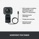 Веб-камера Logitech StreamCam (960-001281) Full HD Graphite USB Type-C + два фронтальных микрофона - изображение 9