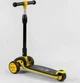 Самокат трехколесный 84377 Best Scooter ЖЕЛТЫЙ, складной алюминиевый руль, 3 колеса PU со светом - изображение 3