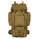 Рюкзак тактический военный Protector plus S422 65л с системой Molle coyote brown - изображение 1