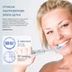Ультразвуковая зубная щетка MEDICA + PROBRUSH 9.0 (ULTASONIC) PINK - изображение 9