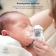 Портативный ингалятор MEDICA+ Breath Control 9.0 - изображение 4