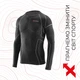Мужской лонгслив (термокофта) X TECH Maglia Race 3 Munica Lunga giroc Nero S черный - изображение 7
