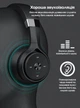 Bluetooth навушники Picun P28X бездротові Black - зображення 7