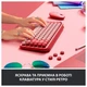 Клавиатура Logitech Pop Wireless Heartbreaker Rose (920-010737) - изображение 5