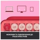 Клавиатура Logitech Pop Wireless Heartbreaker Rose (920-010737) - изображение 8