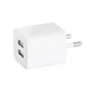 Зарядний пристрій для телефону 2хUSB "AR-2100" Білий, блок живлення для телефону/смартфону 2.1А (VS7005897-1) - изображение 2