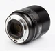 Объектив VILTROX AF 24mm 1:1.8 STM (AF 24/1.8 FE) для камер Sony (байонет - E-mount) - изображение 2