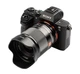 Объектив VILTROX AF 24mm 1:1.8 STM (AF 24/1.8 FE) для камер Sony (байонет - E-mount) - изображение 5