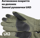 Рукавички тактичні зимові UAD PERUN термо 3 шари SoftShell сенсорні Олива M (UAD0025M) - зображення 12