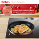 Сковорода Tefal Eco Respect 26 см (G2540553) - зображення 8