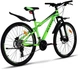 Велосипед Atlantic Rekon DX Pro 26" XS/14" Зеленый (A1DXP-2636-GB) (5060948060837) - изображение 3