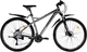 Велосипед Atlantic Rekon GX Race 27.5" M/17" Серый (A1GXR-2743-GB) (5060948060905) - изображение 1