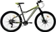 Велосипед Atlantic Rubicon NX 27.5" M/17" Серый (A1NXP-2743-GL) (5060948062459) - изображение 1
