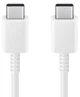 СЗУ Samsung S22 35W With Cable Type-C to Type-C High Copy White - изображение 3