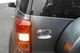 Накладка на ручку открывания багажника (нерж.) для Daihatsu Terios 2006-2024 гг - изображение 1