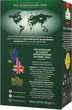 Чай листовой Ahmad Tea Английский к завтраку 100 г (54881007993) - изображение 2