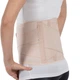Корсет пояснично-крестцовый 26 см ORTHOPEDICS MEDICAL CAS250, бандаж поясничный послеоперационный для реабилитации S - изображение 6