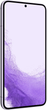 Мобільний телефон Samsung Galaxy S22 8/128GB Light Violet (TKOSA1SZA1146) - зображення 4