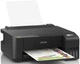Принтер Epson L1250 WI-FI (C11CJ71404) - изображение 2