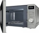 Микроволновая печь Gorenje MO20A4X 20 л - изображение 5