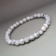 Браслет Darsana из кахолонга Мини 6 мм - изображение 1