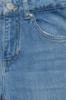 Джинсы Pull & Bear 48683/320 38 Голубые - изображение 7
