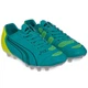 Бутсы футбольные Aikesa 588 размер 43 Mint-Yellow - изображение 3