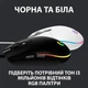 Мышка Logitech G102 Lightsync Black (910-005823) - изображение 7