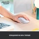 Мышка Logitech Signature M650 L Wireless LEFT Off-White (910-006240) - изображение 3